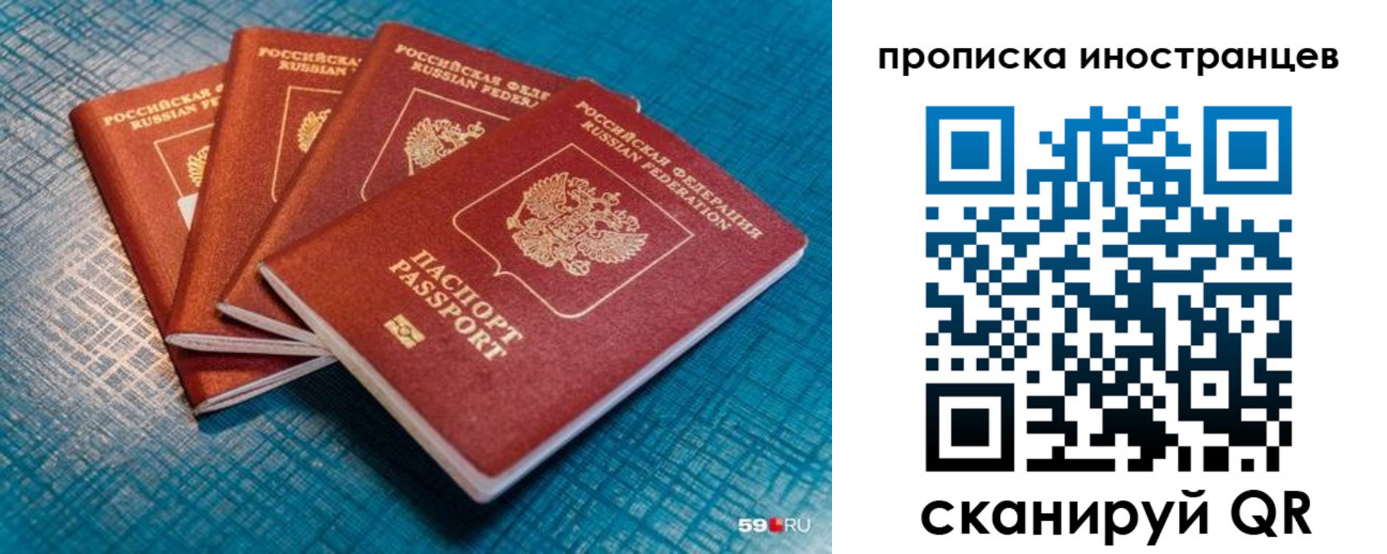 форма 3 в Миньяре